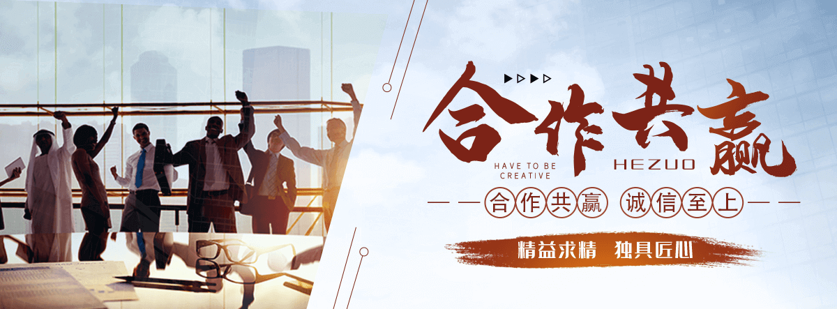 屯留厂房水泥围墙生产厂家