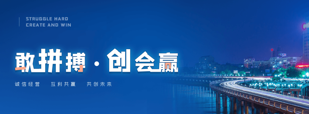 屯留装配式水泥围墙安装厂家